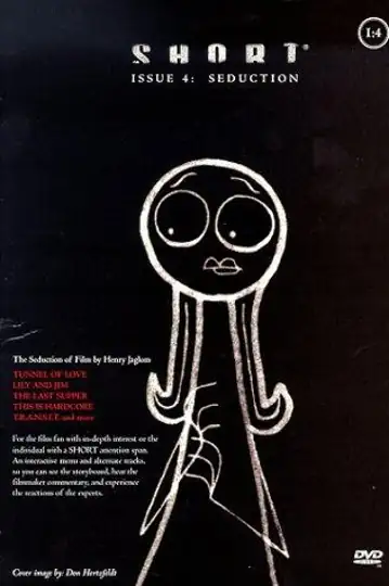 Estória do Gato e da Lua