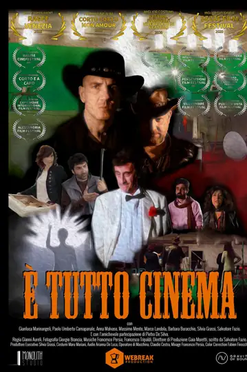 È tutto cinema