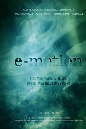 E-Motion