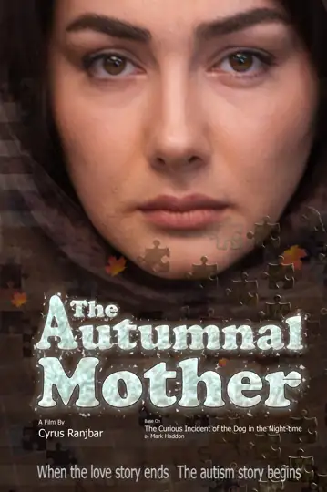 The Autumnal Mother