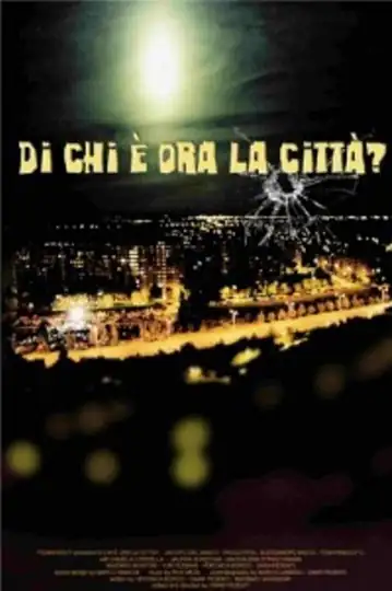 Whose City Is It Now?