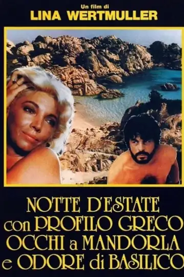 Verano de noche con perfil griego, ojos de almendra y aroma a albahaca