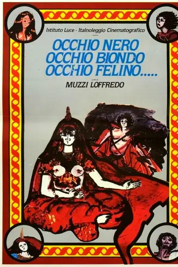 Occhio nero, occhio biondo e occhio felino