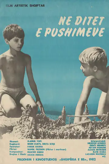 Në ditët e pushimit