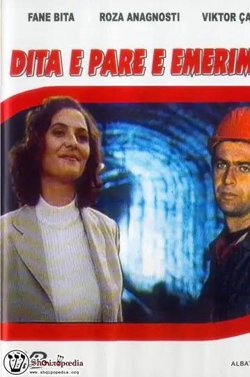 Dita e parë e emërimit