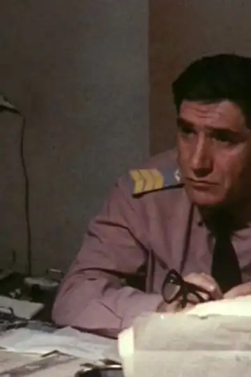 The Flight Starts from the Earth