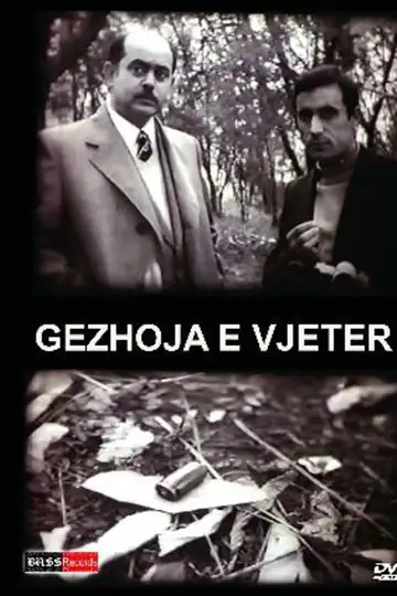 Gëzhoja e vjetër