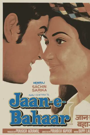 Jaan-E-Bahaar