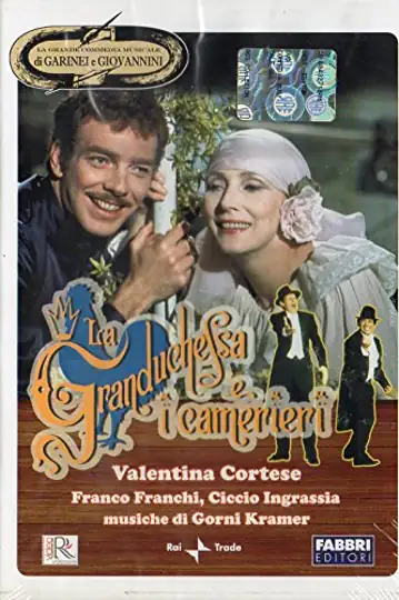 La granduchessa e i camerieri