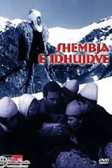 Shëmbja e idhujve