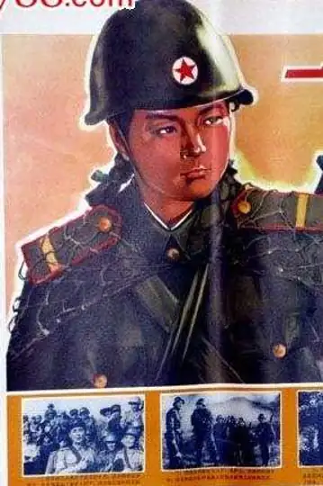 The Story of a Nurse