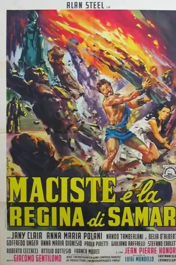 Hércules contra los hombres de la luna