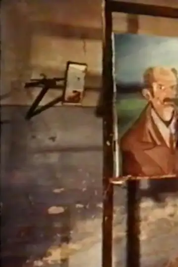 Lo specchio, la tigre e la pianura