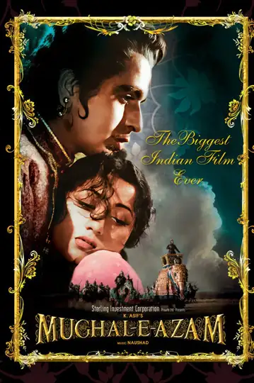 Mughal-E-Azam
