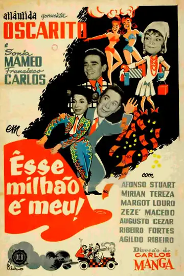 Filmelier Image
