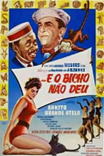 E o Bicho Não Deu: Um detetive investiga um jogo do bicho em uma floricultura, mas perde a memória e adota a vida de bicheiro.