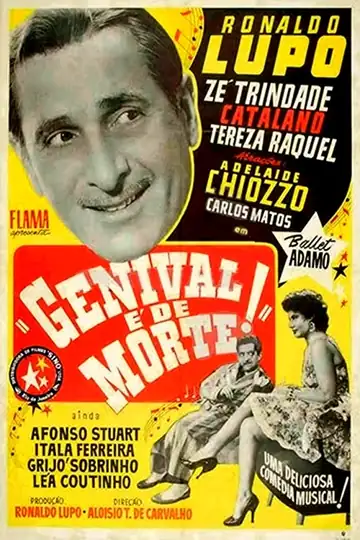 Filmelier Image