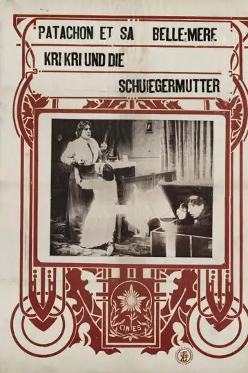 Filmelier Image