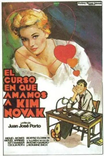 El semestre que amamos a Kim Novak