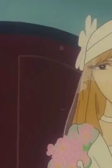 Galaxy Express 999: ¿Puedes vivir como un guerrero!?