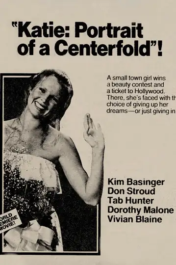 Katie: Portrait of a Centerfold