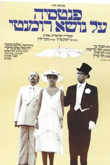 Fantasy on a Romantic Theme