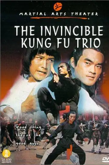 The Invincible Kung Fu Trio