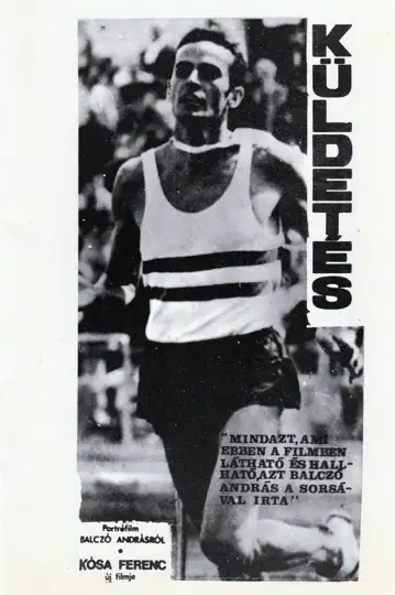 Portrait of a Champion