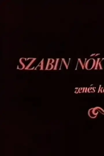 A szabin nök elrablása