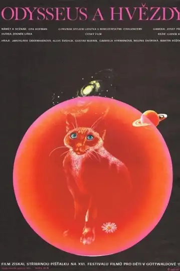 Ulises y las estrellas