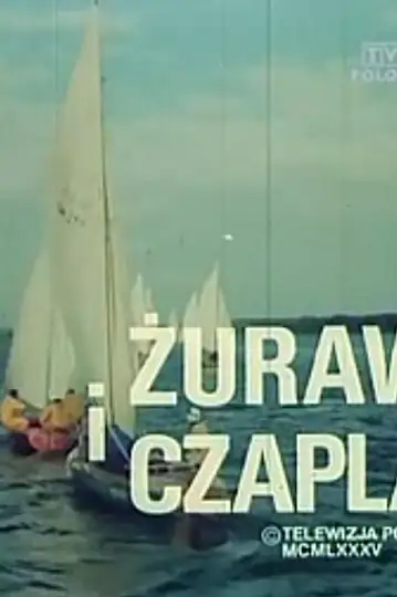 Zuraw i czapla