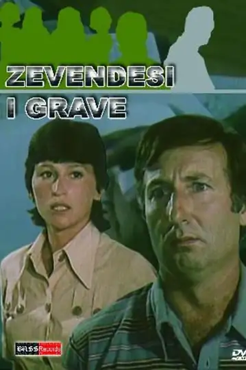 Zëvendësi i grave