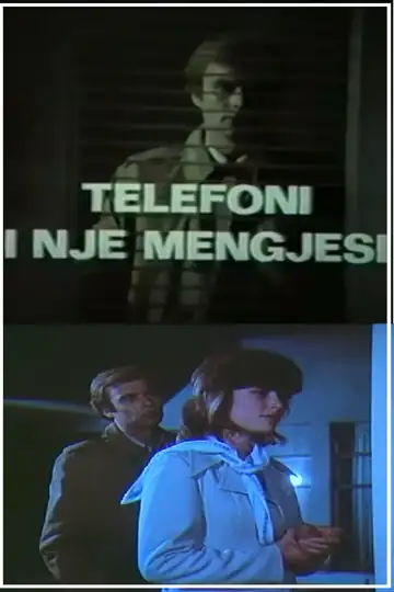 Telefoni i një mëngjesi