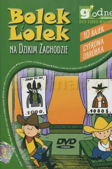 Bolek i Lolek na Dzikim Zachodzie