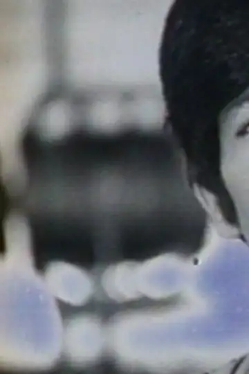 Din Rid v zhizni i v pesne