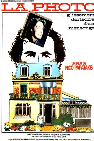 The Photograph: Un joven peletero emigra a Francia en 1971 y descubre una fotografía que desata tensiones con su familiar.