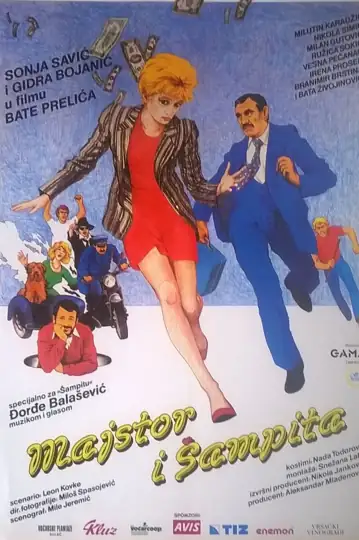 Majstor i Sampita