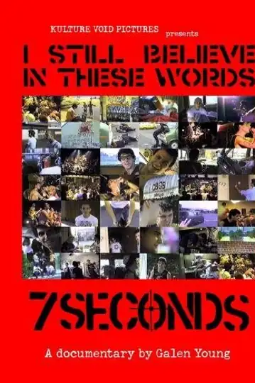 I Still Believe in These Words