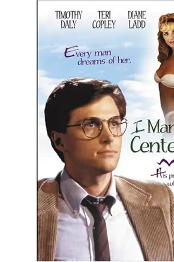 I Married a Centerfold