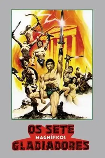 Los siete magníficos gladiadores