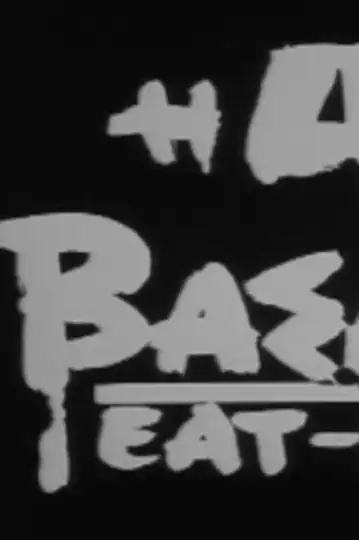 I diki ton vasaniston: EAT/ESA 1967-74