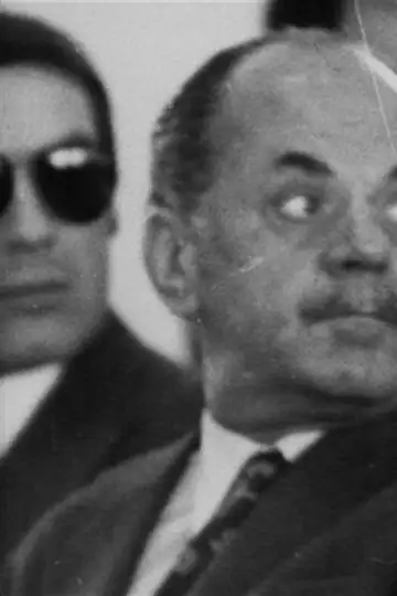 I diki tis hountas: Korydallos '75