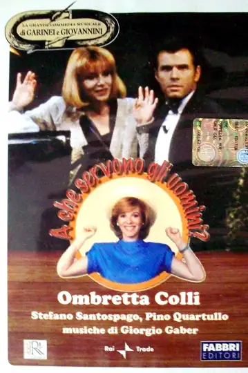 A che servono gli uomini?