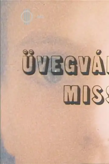 Üvegvár a Mississippin