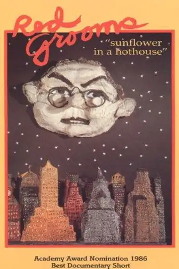 Red Grooms: Sunflower in a Hothouse