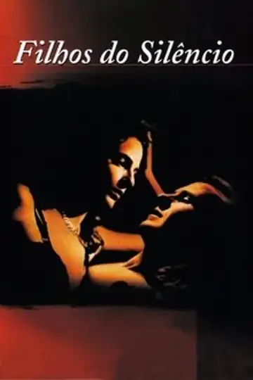 Te amaré en silencio