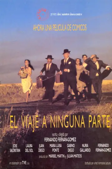 El viaje a ninguna parte