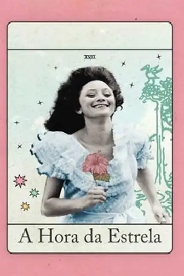 A Hora da Estrela