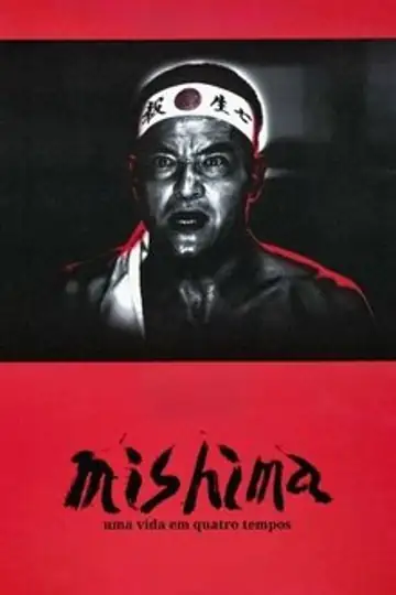 Mishima: Una vida en cuatro capítulos