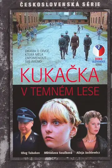 Cuckoo in a Dark Forest